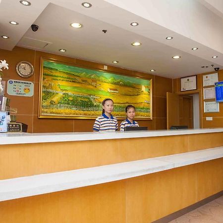 7Days Inn Shantou Jin Yuan Road Εξωτερικό φωτογραφία