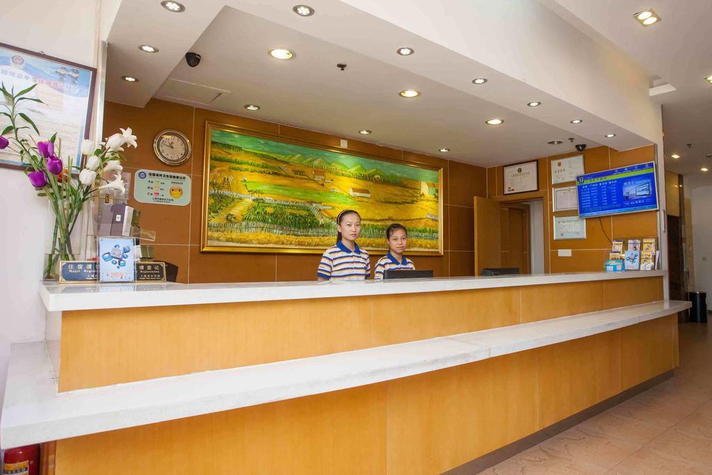 7Days Inn Shantou Jin Yuan Road Εξωτερικό φωτογραφία