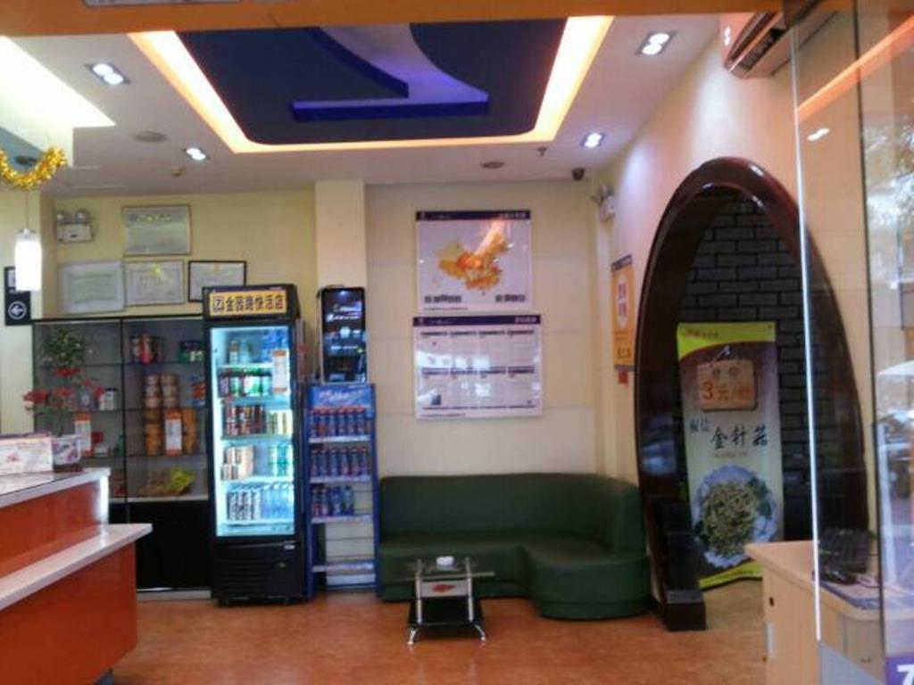 7Days Inn Shantou Jin Yuan Road Εξωτερικό φωτογραφία